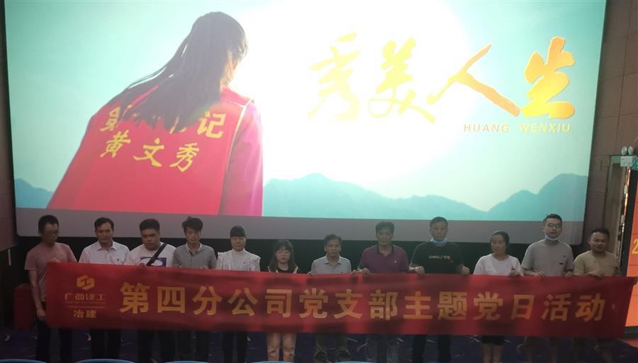 IM(股份有限公司)电竞-电子竞技平台