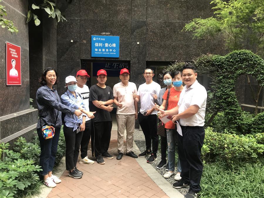 IM(股份有限公司)电竞-电子竞技平台