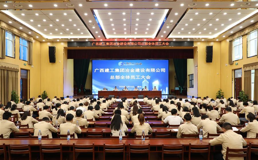 IM(股份有限公司)电竞-电子竞技平台