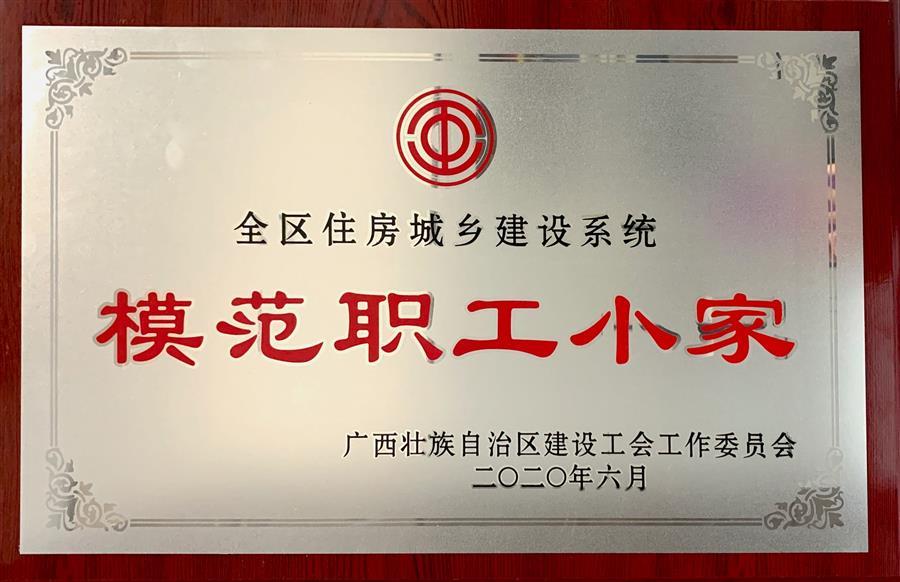 IM(股份有限公司)电竞-电子竞技平台