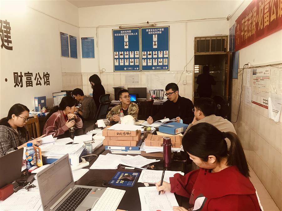 IM(股份有限公司)电竞-电子竞技平台