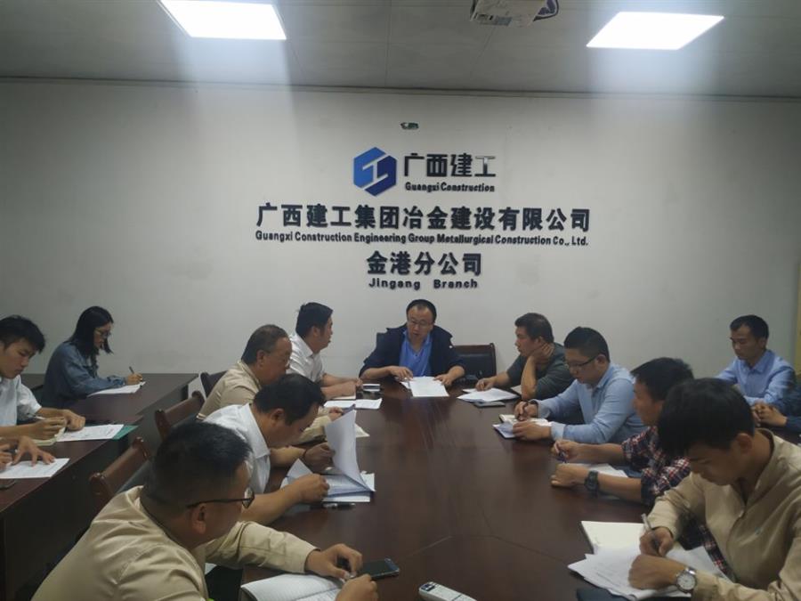 IM(股份有限公司)电竞-电子竞技平台