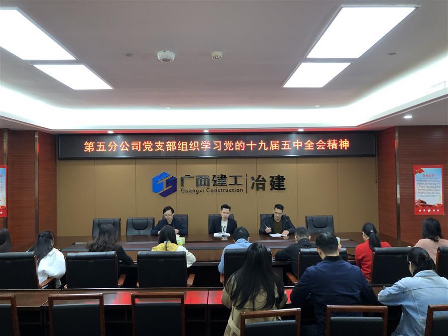 IM(股份有限公司)电竞-电子竞技平台