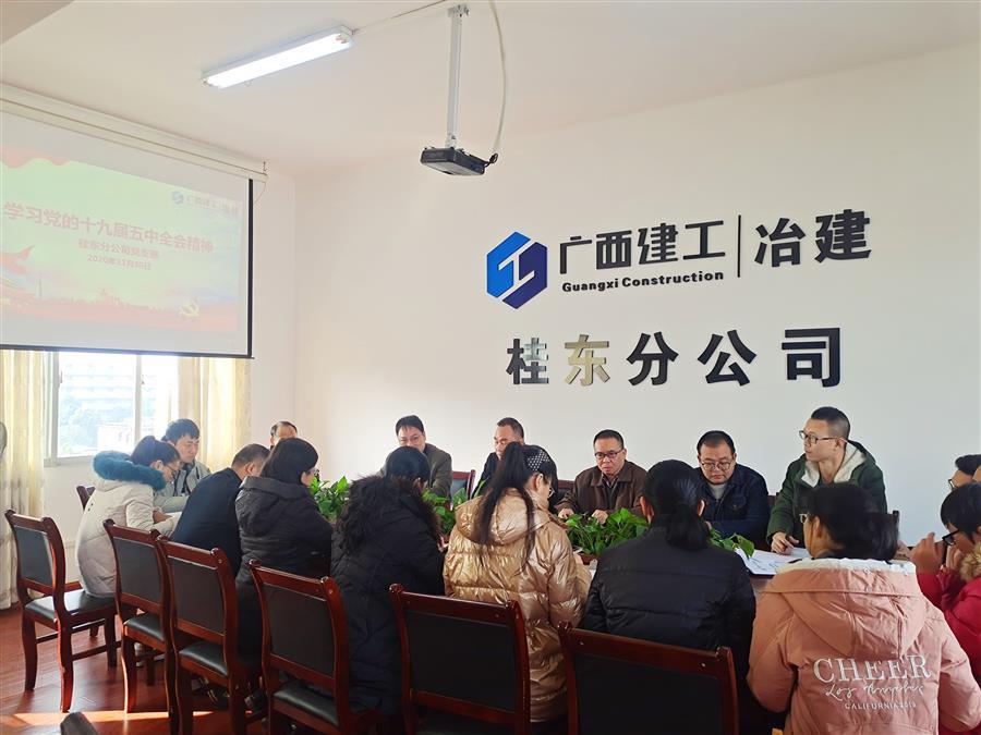 IM(股份有限公司)电竞-电子竞技平台