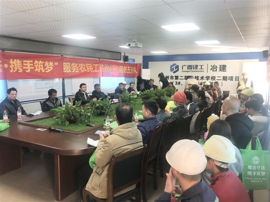 IM(股份有限公司)电竞-电子竞技平台