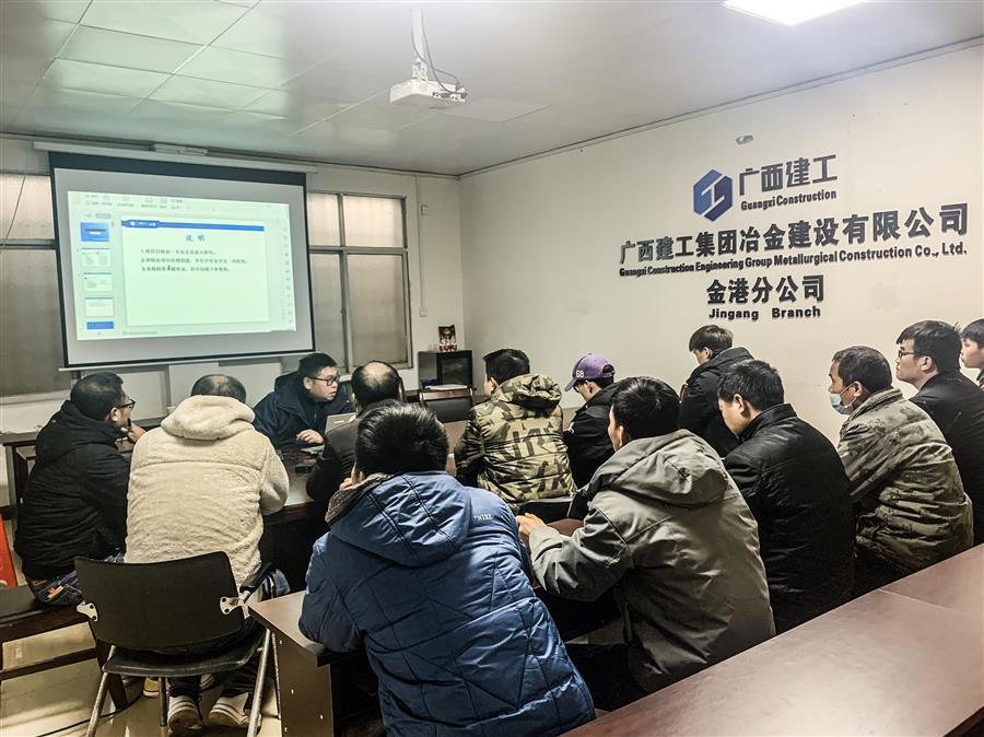 IM(股份有限公司)电竞-电子竞技平台