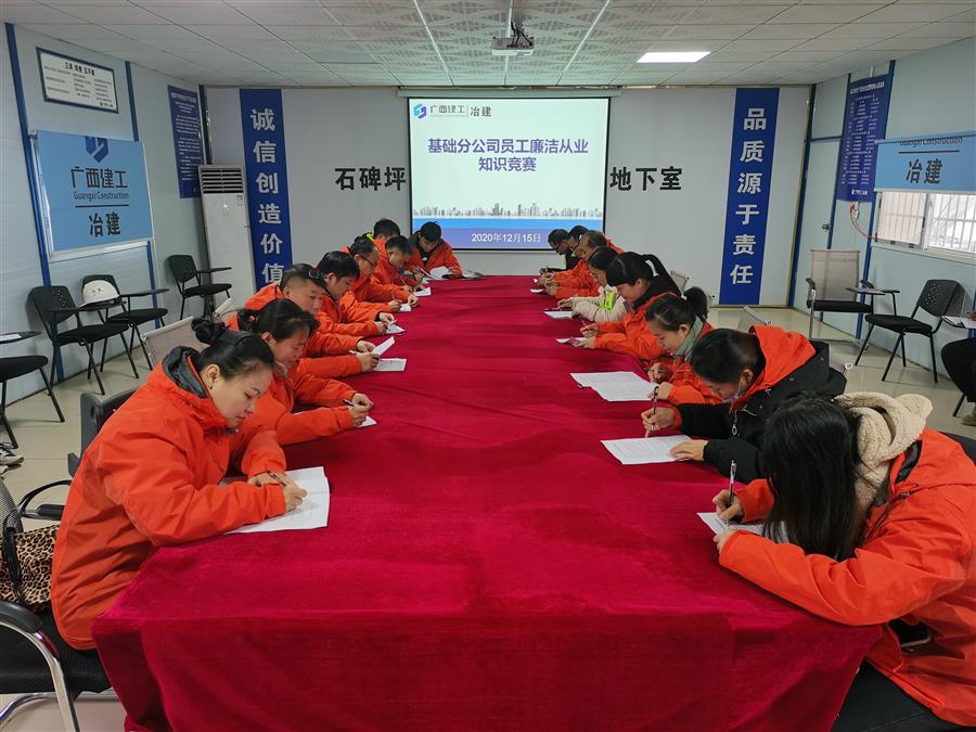 IM(股份有限公司)电竞-电子竞技平台