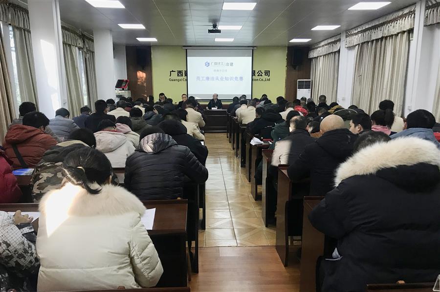 IM(股份有限公司)电竞-电子竞技平台