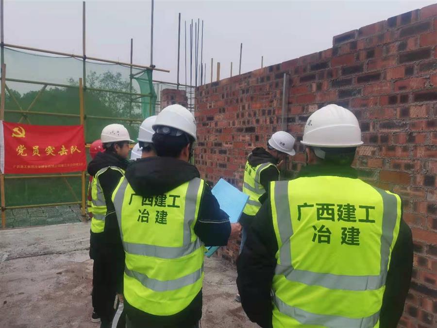IM(股份有限公司)电竞-电子竞技平台
