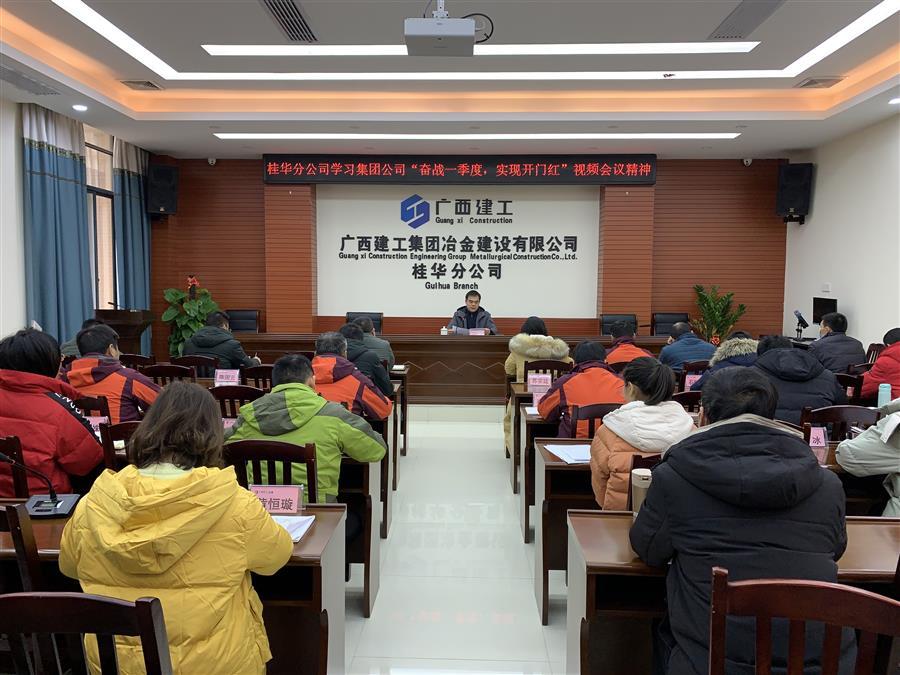 IM(股份有限公司)电竞-电子竞技平台