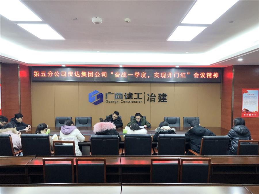 IM(股份有限公司)电竞-电子竞技平台