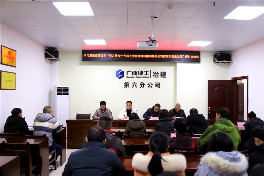 IM(股份有限公司)电竞-电子竞技平台