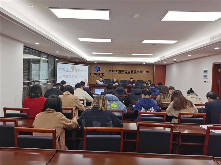 IM(股份有限公司)电竞-电子竞技平台