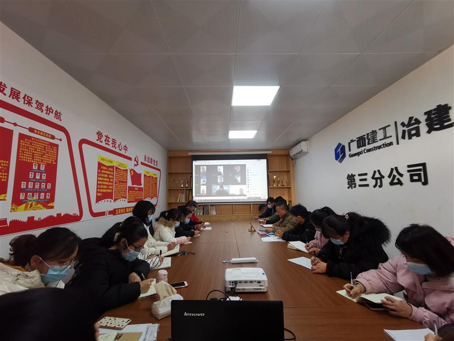 IM(股份有限公司)电竞-电子竞技平台