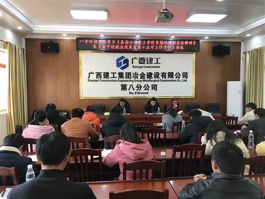 IM(股份有限公司)电竞-电子竞技平台