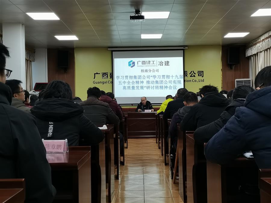 IM(股份有限公司)电竞-电子竞技平台