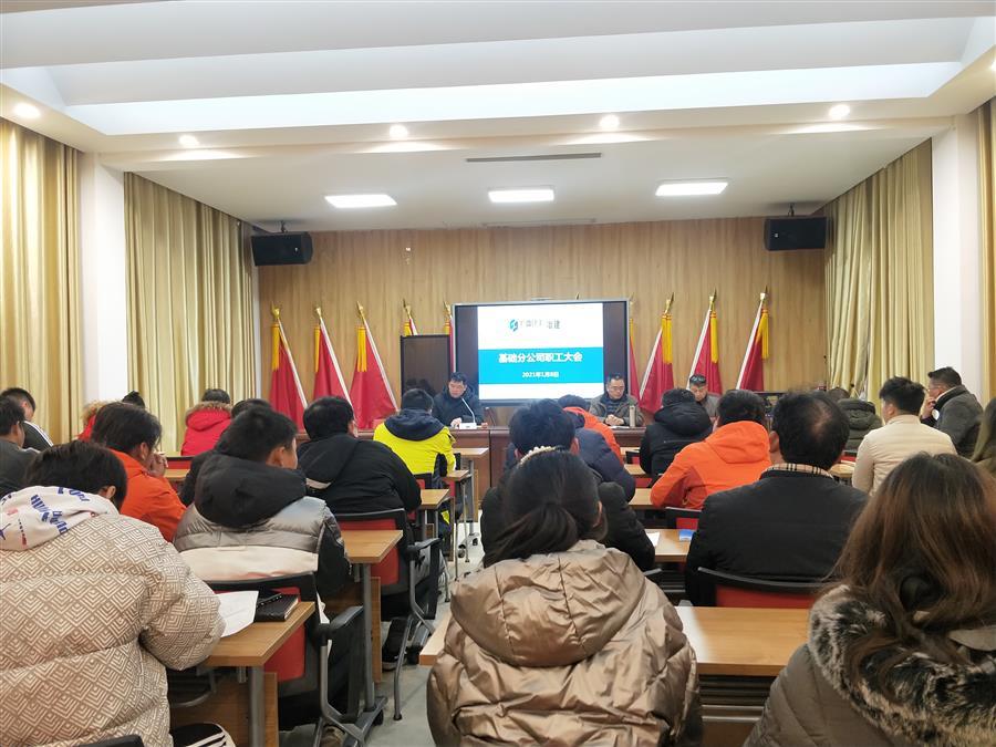 IM(股份有限公司)电竞-电子竞技平台