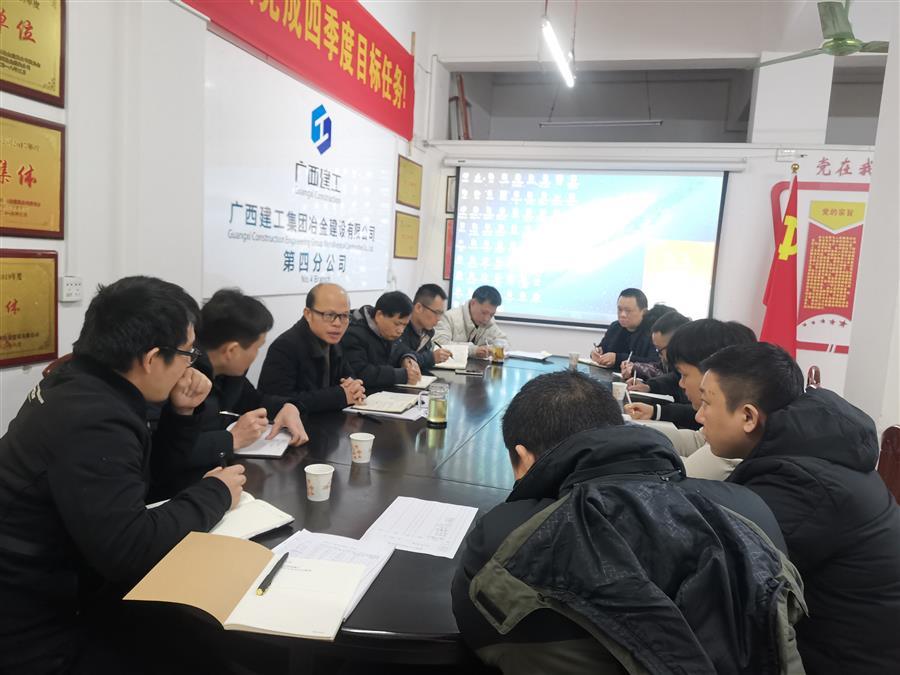 IM(股份有限公司)电竞-电子竞技平台