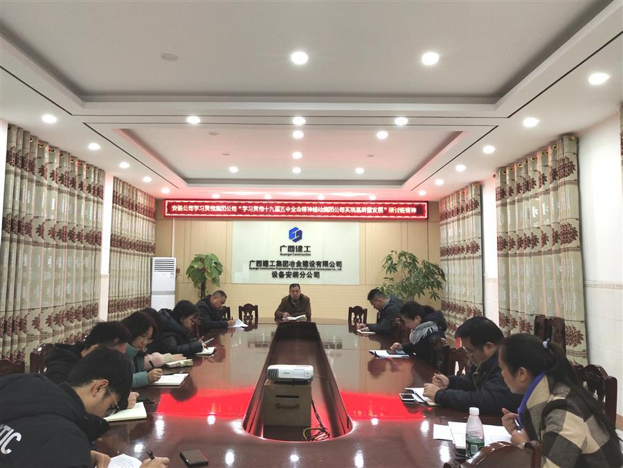 IM(股份有限公司)电竞-电子竞技平台