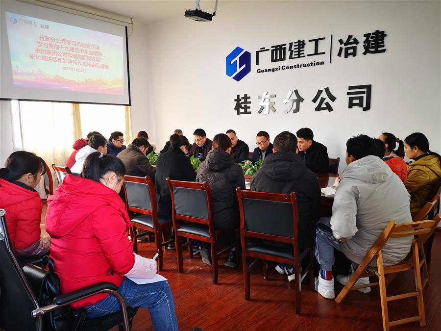 IM(股份有限公司)电竞-电子竞技平台
