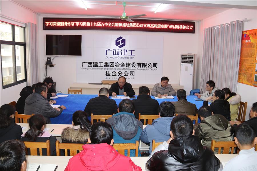 IM(股份有限公司)电竞-电子竞技平台