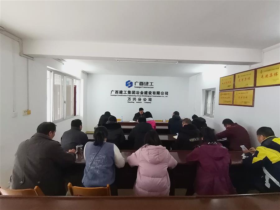IM(股份有限公司)电竞-电子竞技平台