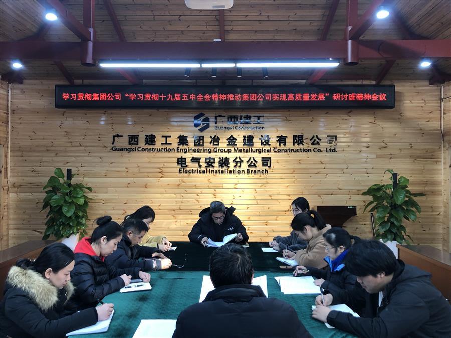 IM(股份有限公司)电竞-电子竞技平台