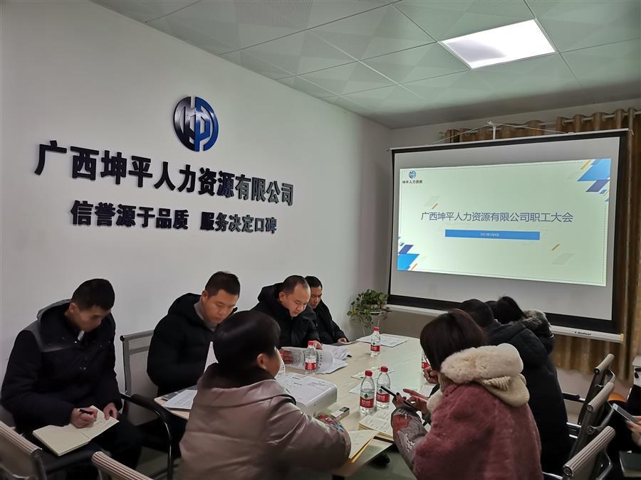 IM(股份有限公司)电竞-电子竞技平台