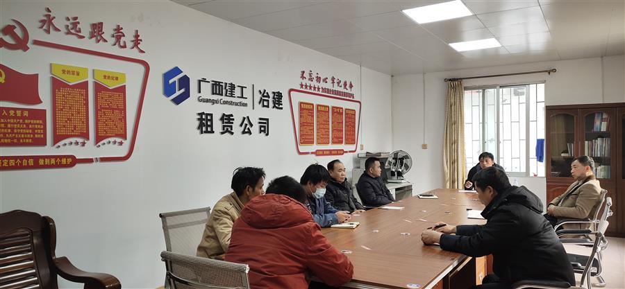 IM(股份有限公司)电竞-电子竞技平台