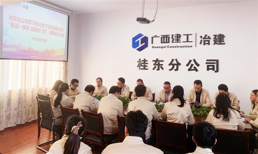 IM(股份有限公司)电竞-电子竞技平台