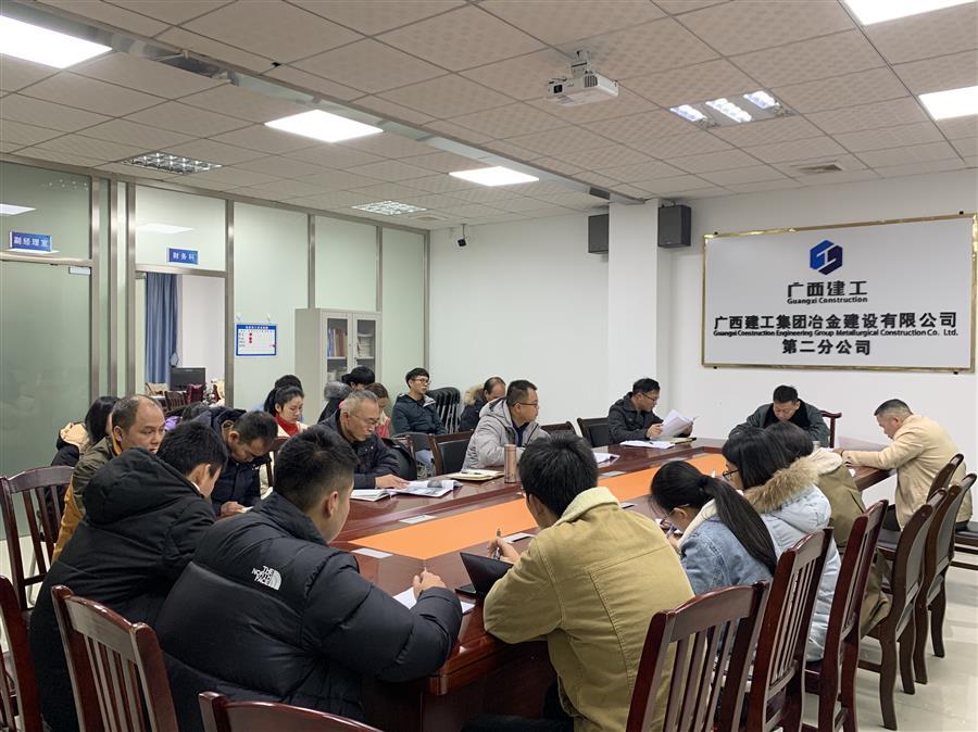 IM(股份有限公司)电竞-电子竞技平台