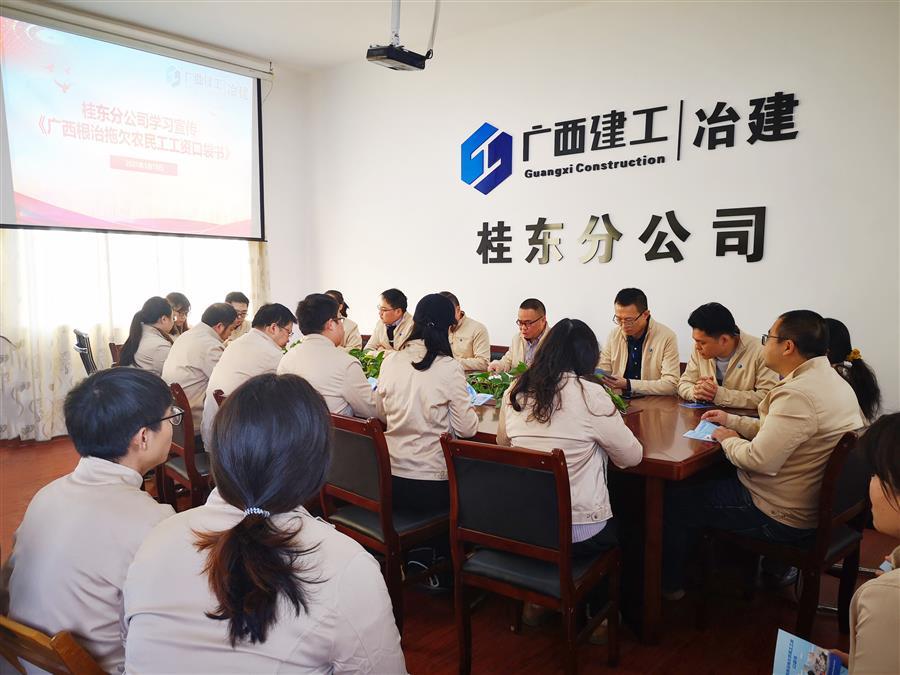 IM(股份有限公司)电竞-电子竞技平台