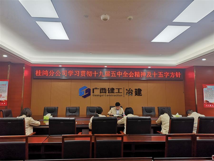 IM(股份有限公司)电竞-电子竞技平台