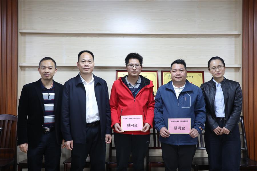 IM(股份有限公司)电竞-电子竞技平台