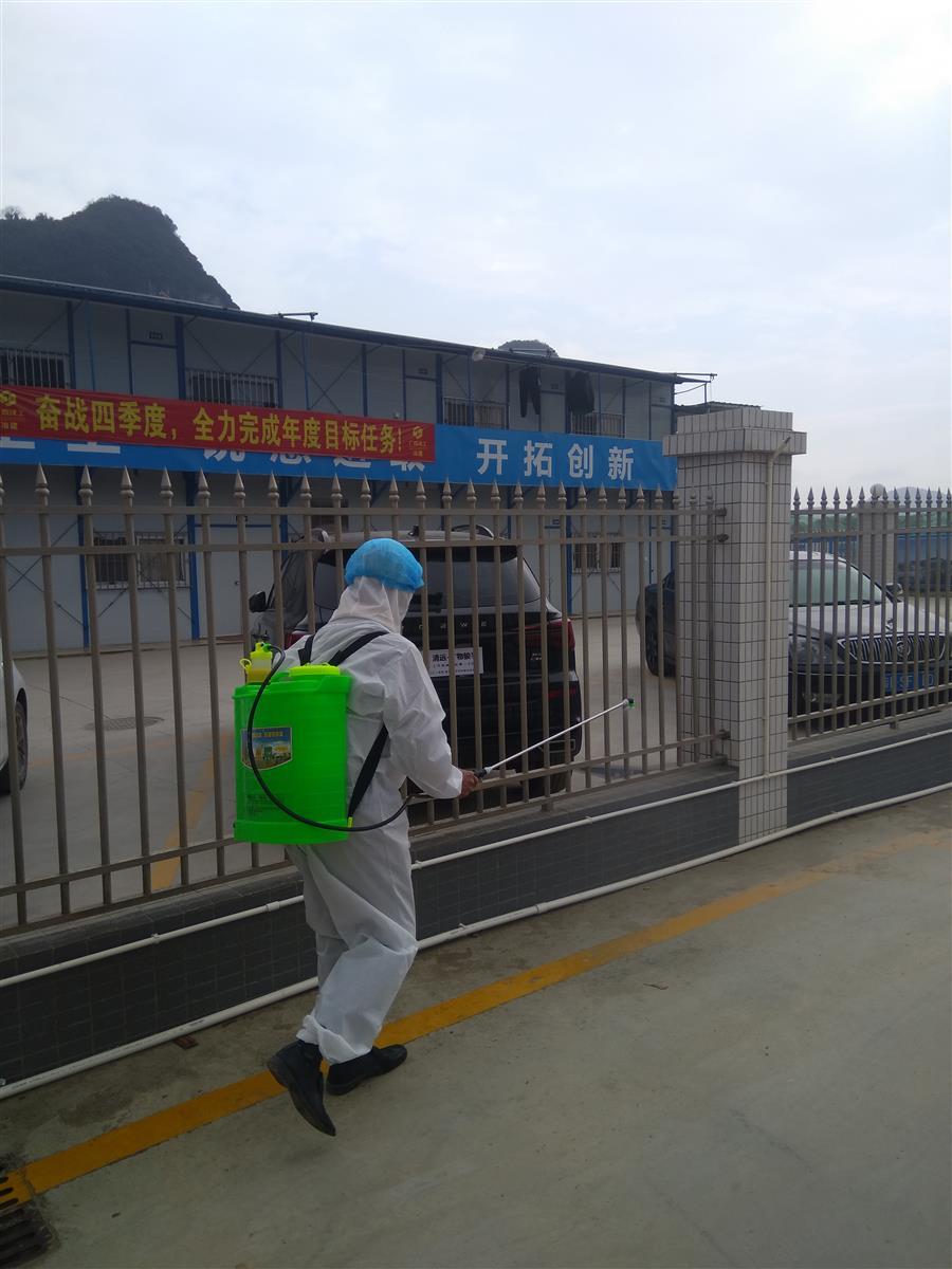 IM(股份有限公司)电竞-电子竞技平台
