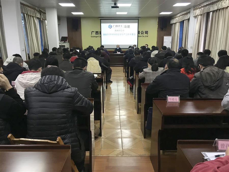 IM(股份有限公司)电竞-电子竞技平台