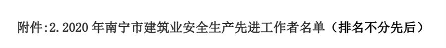 IM(股份有限公司)电竞-电子竞技平台