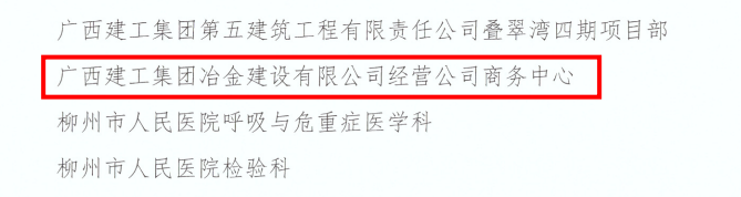 IM(股份有限公司)电竞-电子竞技平台