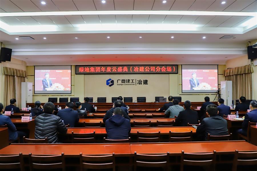 IM(股份有限公司)电竞-电子竞技平台