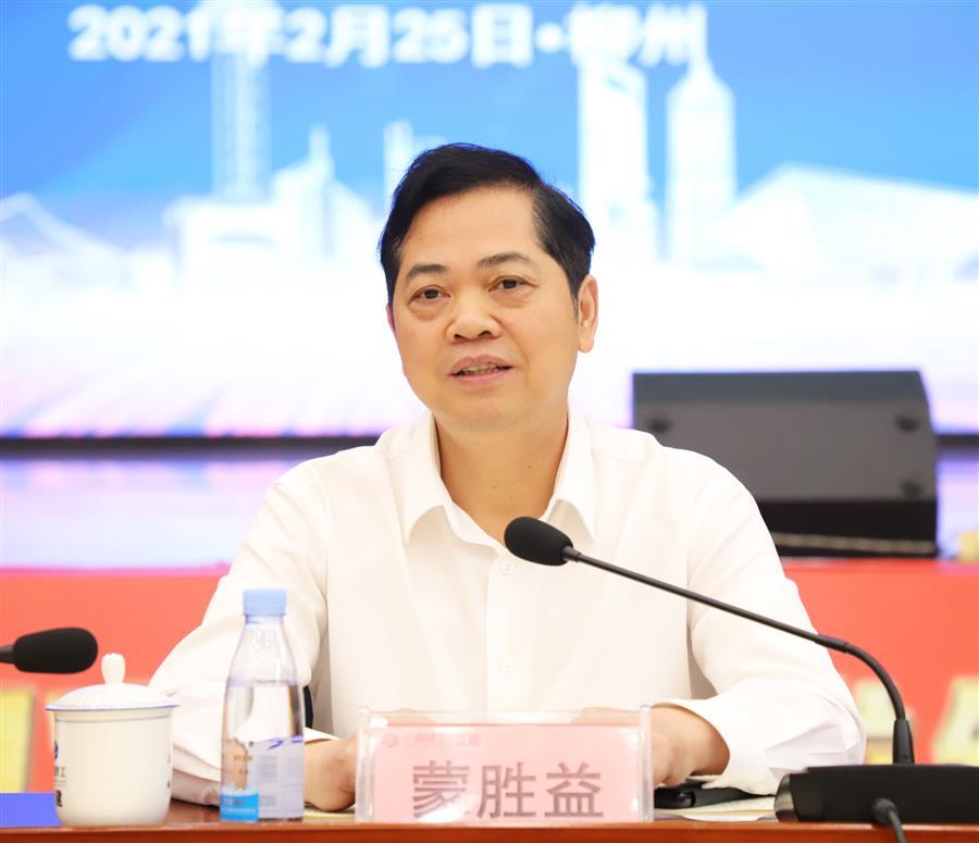 IM(股份有限公司)电竞-电子竞技平台