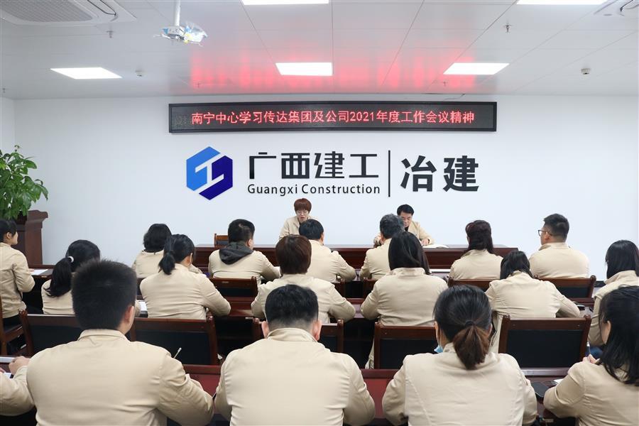 IM(股份有限公司)电竞-电子竞技平台