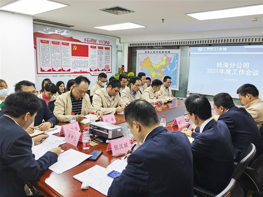 IM(股份有限公司)电竞-电子竞技平台