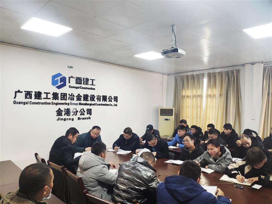 IM(股份有限公司)电竞-电子竞技平台