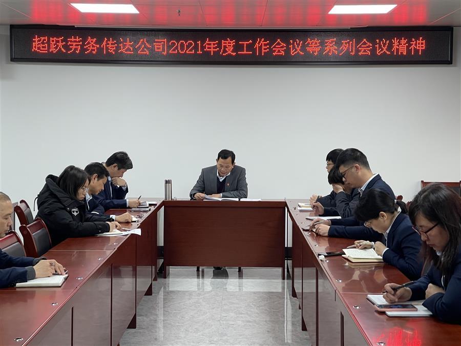 IM(股份有限公司)电竞-电子竞技平台