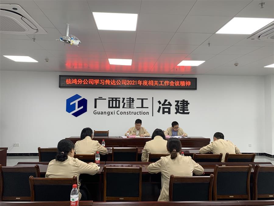 IM(股份有限公司)电竞-电子竞技平台
