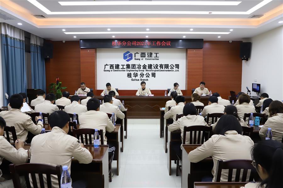 IM(股份有限公司)电竞-电子竞技平台