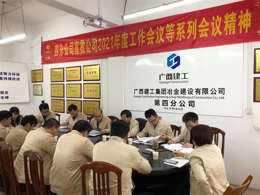IM(股份有限公司)电竞-电子竞技平台