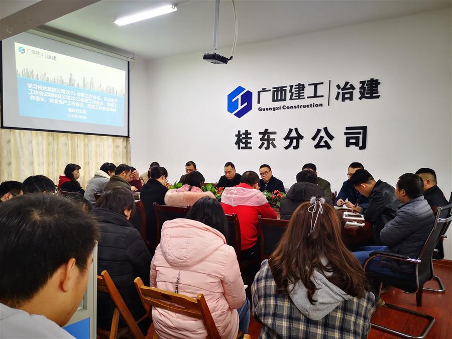 IM(股份有限公司)电竞-电子竞技平台