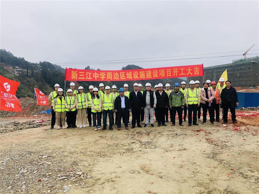IM(股份有限公司)电竞-电子竞技平台
