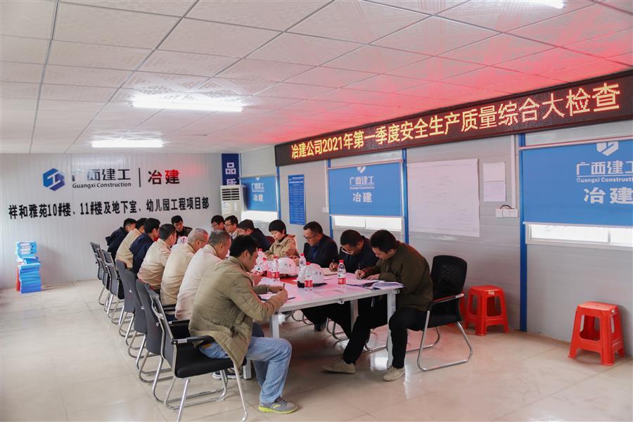 IM(股份有限公司)电竞-电子竞技平台